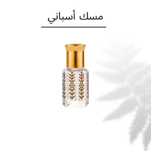 ⁦بكج العيد الكبير⁩ - الصورة ⁦9⁩