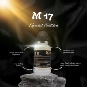 عطر إم 17 - الإصدار الخاص – عطر الفخامة والرقي - الصورة 4