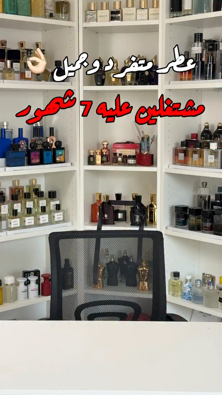 Product video
